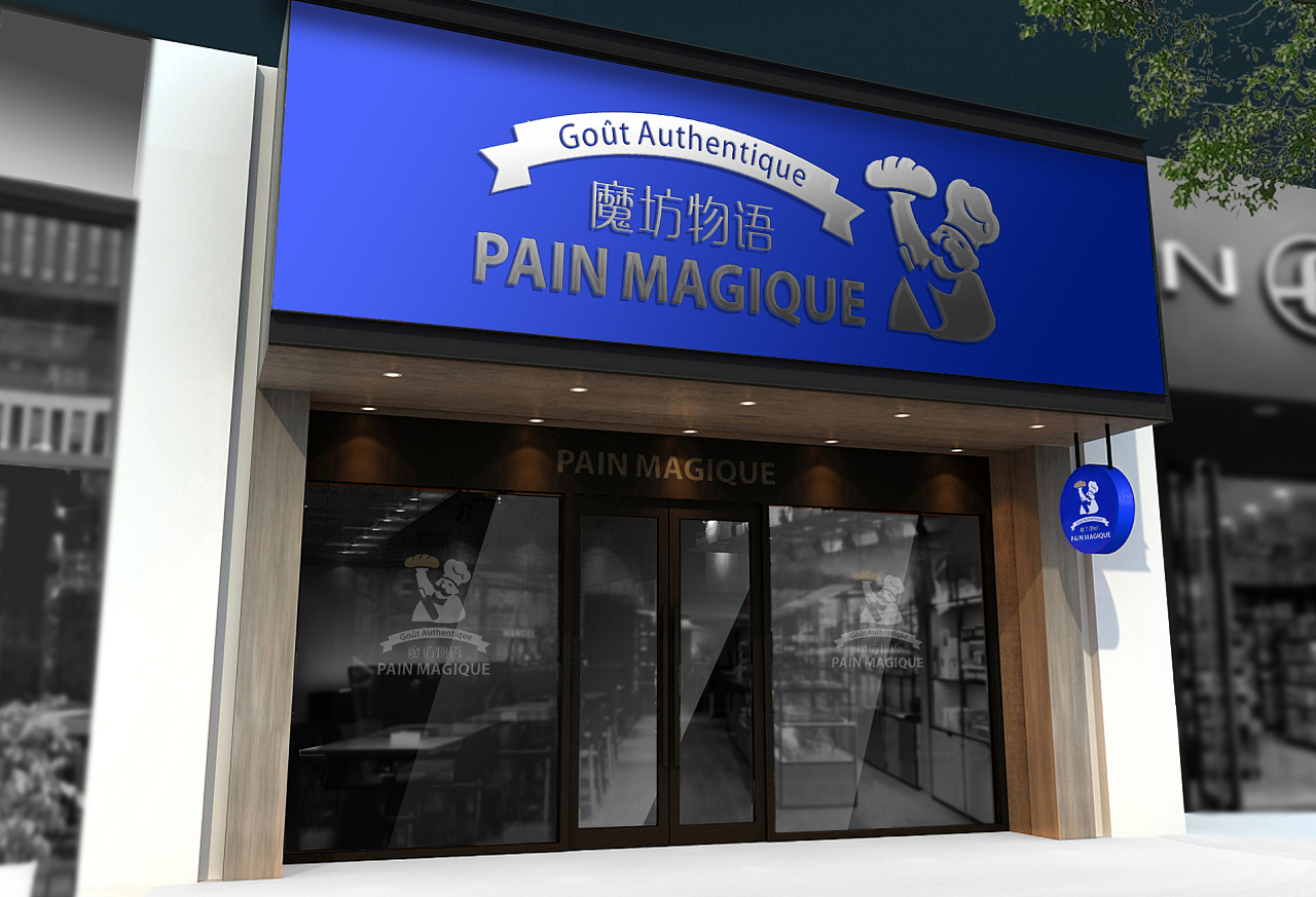 如何成功開一家烘焙店，開店步驟詳解！